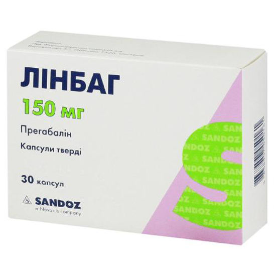 Линбаг капсулы 150 мг №30